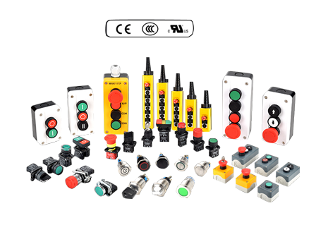 專(zhuān)注按鈕開(kāi)關(guān)的生產(chǎn)和設(shè)計(jì)